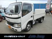 2005 TOYOTA DYNA
