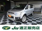 2016 MITSUBISHI OTHER