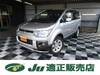 MITSUBISHI OTHER