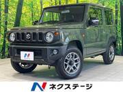 2025 SUZUKI JIMNY XC