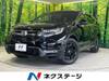 HONDA OTHER