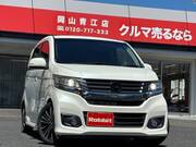 2014 HONDA OTHER