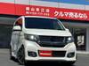 HONDA OTHER