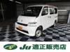 TOYOTA TOWNACE VAN