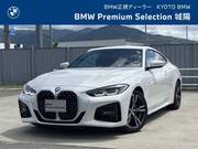 2021 BMW 4 SERIES