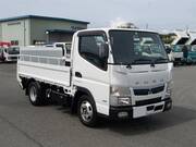 2020 FUSO CANTER