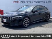 2025 AUDI OTHER