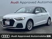 2021 AUDI A1 SPORTBACK