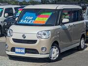 2022 DAIHATSU OTHER
