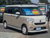 DAIHATSU OTHER