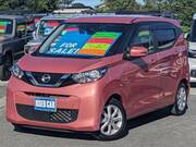2020 NISSAN DAYZ
