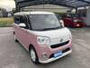 DAIHATSU OTHER