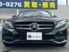 MERCEDES BENZ C-CLASS