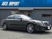 2016 MERCEDES BENZ S CLASS