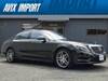 MERCEDES BENZ S CLASS