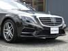 MERCEDES BENZ S CLASS