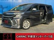 2017 TOYOTA VELLFIRE