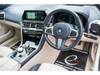 BMW 8 SERIES