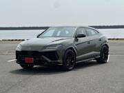 2026 LAMBORGHINI URUS