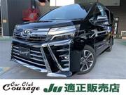 2020 TOYOTA VOXY