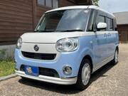 2017 DAIHATSU OTHER