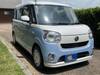 DAIHATSU OTHER