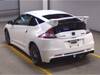HONDA CR-Z