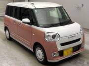 2025 DAIHATSU OTHER