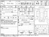 MITSUBISHI OUTLANDER PHV