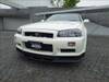 NISSAN SKYLINE