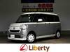 DAIHATSU OTHER