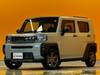 DAIHATSU OTHER