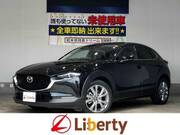 2021 MAZDA OTHER