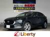 MAZDA OTHER