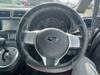 SUBARU TREZIA