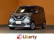 2022 NISSAN DAYZ