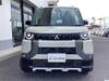 MITSUBISHI OTHER