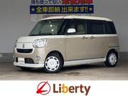 2017 DAIHATSU OTHER