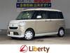 DAIHATSU OTHER