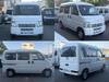 HONDA ACTY VAN