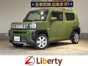 2023 DAIHATSU OTHER