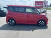SUZUKI SOLIO BANDIT