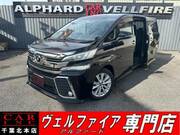 2016 TOYOTA VELLFIRE