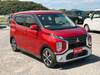 MITSUBISHI OTHER