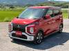 MITSUBISHI OTHER
