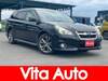 SUBARU LEGACY TOURING WAGON