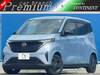 NISSAN OTHER