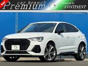 2024 AUDI OTHER