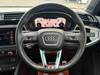 AUDI OTHER