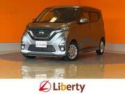 2019 NISSAN DAYZ